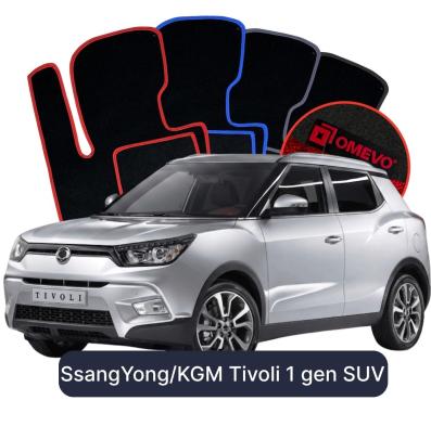 Velours-Autofußmatten OMEVO für SsangYong Tivoli 1 gen SUV (2015-2025)