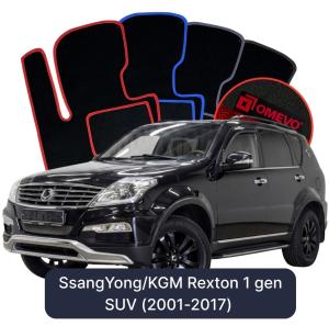 OMEVO Velours-Autofußmatten für SsangYong Rexton 1 gen SUV (2001-2017)