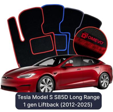 Velours-Autofußmatten OMEVO für Tesla Model S S85D Long Range 1 gen Liftback (2012-2025)