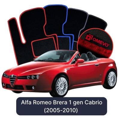 Velours-Autofußmatten OMEVO für Alfa Romeo Brera 1 gen Coupe (2005-2010)