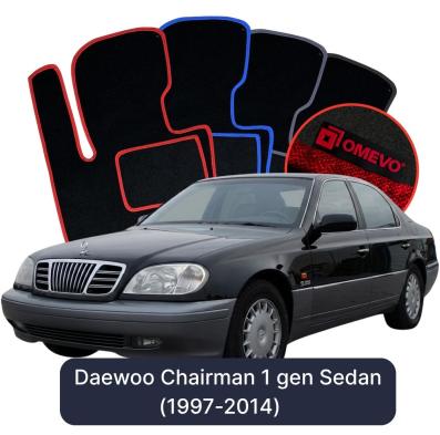 Velours-Autofußmatten OMEVO für Daewoo Chairman 1 gen Limousine (1997-2014)