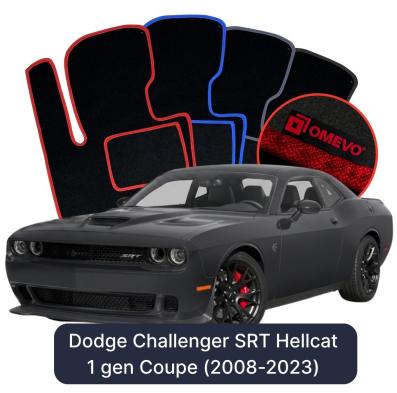 Velours-Autofußmatten OMEVO für Dodge Challenger SRT Hellcat 1 gen Coupe (2008-2023)