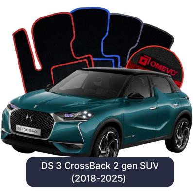 Velours-Autofußmatten OMEVO für DS 3 CrossBack  2 gen SUV (2018-2025)