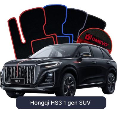 Velours-Autofußmatten OMEVO für Hongqi HS3 Liftback (2025-2025)
