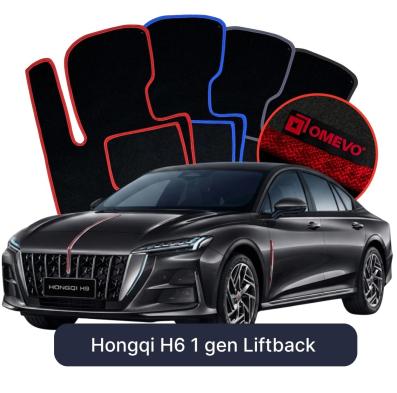 Velours-Autofußmatten OMEVO für Hongqi H6 1 gen Liftback (2023-2025)