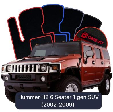 Velours-Autofußmatten OMEVO für Hummer H2 6-Sitzer 1 gen SUV (2002-2009)