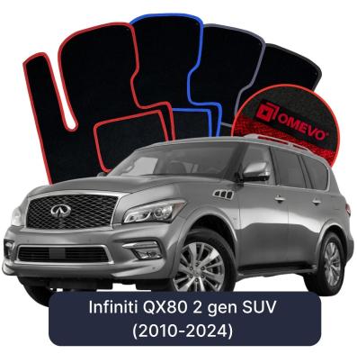 Velours-Autofußmatten OMEVO für Infiniti QX80 2 gen SUV (2010-2024)