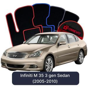 OMEVO Velours-Autofußmatten für Infiniti M 35 3 gen Limousine (2005-2010)