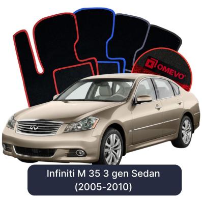 Velours-Autofußmatten OMEVO für Infiniti M 35 3 gen Limousine (2005-2010)