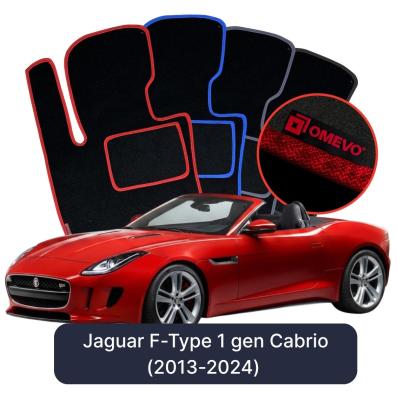 Velours-Autofußmatten OMEVO für Jaguar F-Type  1 gen Cabrio (2013-2024)