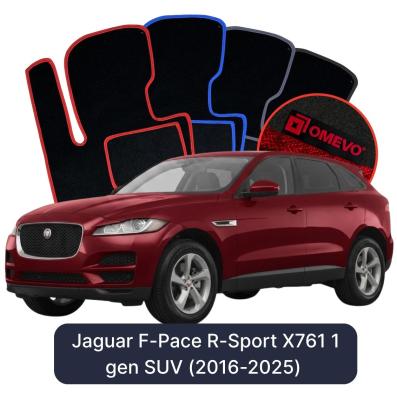 Velours-Autofußmatten OMEVO für Jaguar F-Pace R-Sport X761 1 gen SUV (2016-2024)