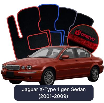 Velours-Autofußmatten OMEVO für Jaguar X-Type 1 gen Limousine (2001-2009)