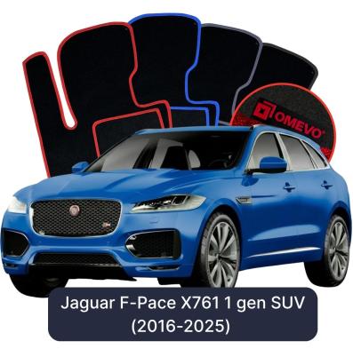Velours-Autofußmatten OMEVO für Jaguar F-Pace X761 SUV (2016-2025)