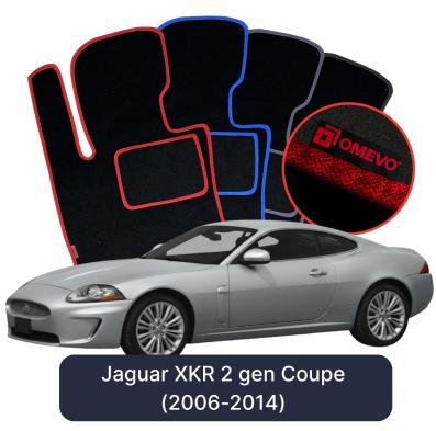 Velours-Autofußmatten OMEVO für Jaguar XKR 2 gen Coupé (2006–2014)