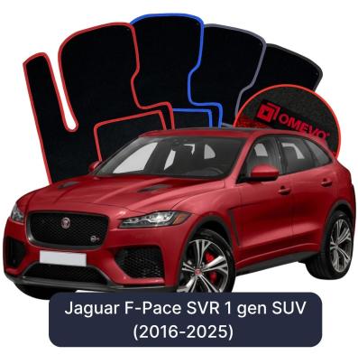 Velours-Autofußmatten OMEVO für Jaguar F-Pace SVR 1 gen SUV (2016-2025)