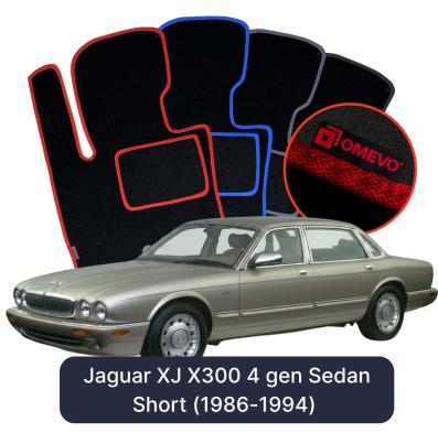 Velours-Autofußmatten OMEVO für Jaguar XJ X300 4 gen Limousine Kurzversion (1986-1994)