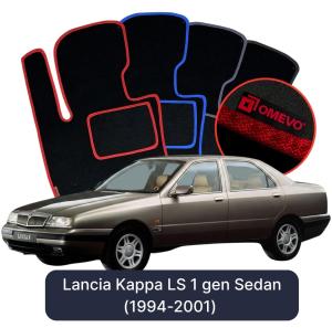 OMEVO Velours-Autofußmatten für Lancia Kappa LS 1 gen Limousine (1994-2001)