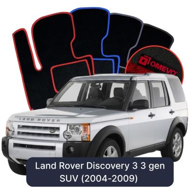 Velours-Autofußmatten OMEVO für Land Rover Discovery 3 3 gen SUV (2004-2009)