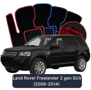 OMEVO Velours-Autofußmatten für Land Rover Freelander  2 gen SUV (2006-2014)