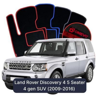 Velours-Autofußmatten OMEVO für Land Rover Discovery 4 4 gen SUV (2009-2016)
