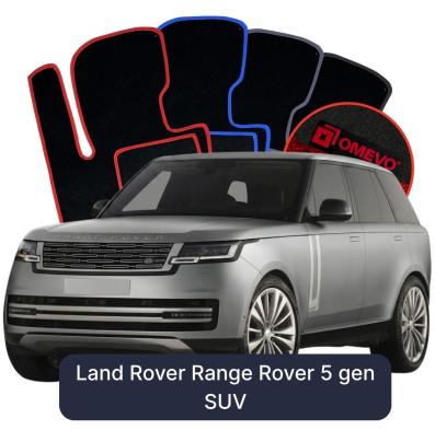 Velours-Autofußmatten OMEVO für Land Rover Range Rover 5 gen SUV (2022-2025)