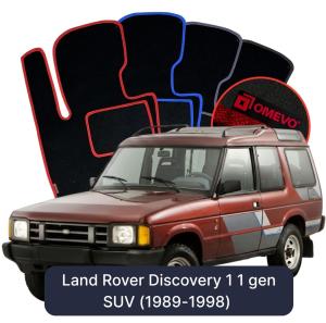OMEVO Velours-Autofußmatten für Land Rover Discovery 1 1 gen SUV (1989-1998)