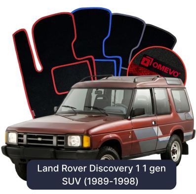Velours-Autofußmatten OMEVO für Land Rover Discovery 1 1 gen SUV (1989-1998)