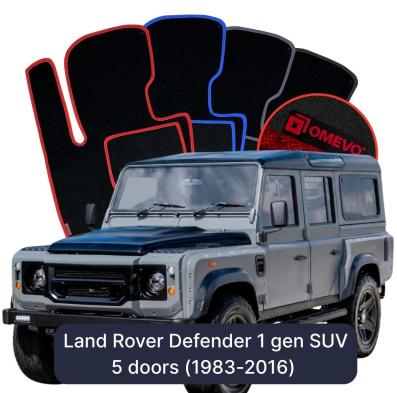 Velours-Autofußmatten OMEVO für Land Rover Defender 1 gen SUV 5 Türer (1983-2016)