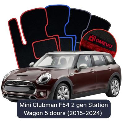 Velours-Autofußmatten OMEVO für Mini Clubman F54 2 gen Kombi 5 Türer (2015-2024)