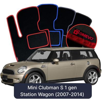 Velours-Autofußmatten OMEVO für Mini Clubman S 1 gen Kombi (2007-2014)