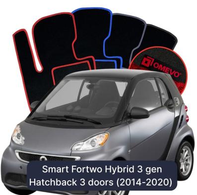 Velours-Autofußmatten OMEVO für Smart Fortwo Hybrid 3 gen Kompakt 3 Türer (2014-2020)