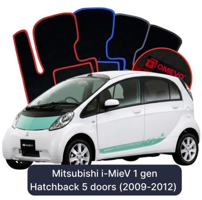 Velours-Autofußmatten OMEVO für Mitsubishi i-MieV 1 gen Kompakt 5 Türer (2009-2012)