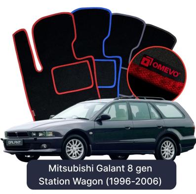 Velours-Autofußmatten OMEVO für Mitsubishi Galant 8 gen Kombi (1996-2006)