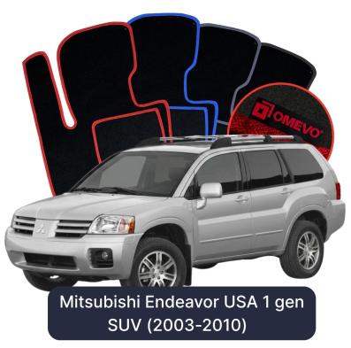 Velours-Autofußmatten OMEVO für Mitsubishi Endeavor USA 1 gen SUV (2003-2010)
