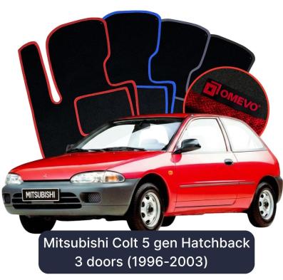 Velours-Autofußmatten OMEVO für Mitsubishi Colt 5 gen Kompakt 3 Türer (1996-2003)