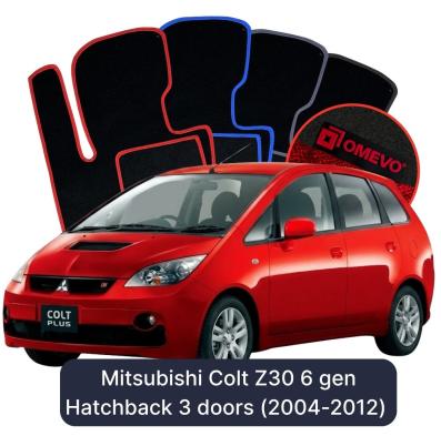 Velours-Autofußmatten OMEVO für Mitsubishi Colt Z30 6 gen Kompakt 3 Türer (2004-2012)