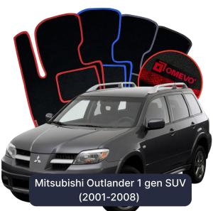 OMEVO Velours-Autofußmatten für Mitsubishi Outlander 1 gen SUV (2001-2008)