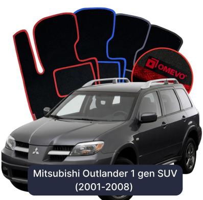 Velours-Autofußmatten OMEVO für Mitsubishi Outlander 1 gen SUV (2001-2008)
