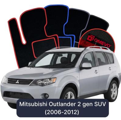 Velours-Autofußmatten OMEVO für Mitsubishi Outlander 2 gen SUV (2006-2012)