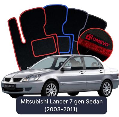 Velours-Autofußmatten OMEVO für Mitsubishi Lancer 7 gen Limousine (2003-2011)
