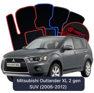 Velours-Autofußmatten OMEVO für Mitsubishi Outlander XL 2 gen SUV (2006-2012)