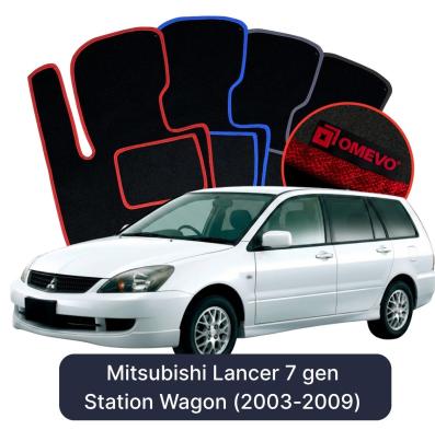 Velours-Autofußmatten OMEVO für Mitsubishi Lancer 7 gen Kombi (2003-2009)
