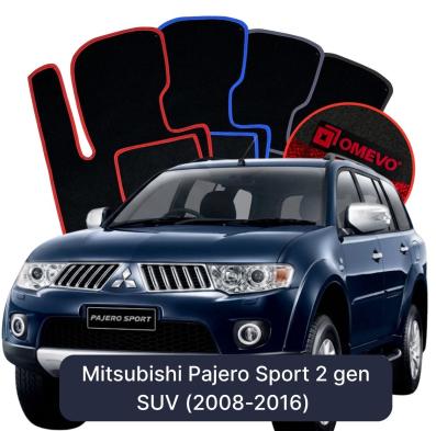 Velours-Autofußmatten OMEVO für Mitsubishi Pajero Sport 2 gen SUV (2008-2016)