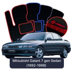 OMEVO Velours-Autofußmatten für Mitsubishi Galant 7 gen Limousine (1992-1998)