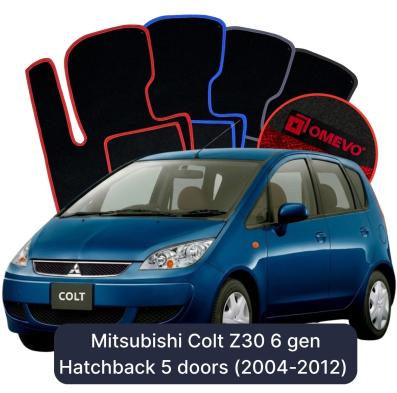 Velours-Autofußmatten OMEVO für Mitsubishi Colt Z30 6 gen Kompakt 5 Türer (2004-2012)