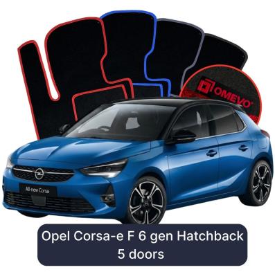 Velours-Autofußmatten OMEVO für Opel Corsa-e F 6 gen Kompakt 5 Türer (2019-2025)