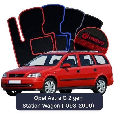 Velours-Autofußmatten OMEVO für Opel Astra G 2 gen Kombi (1998-2009)