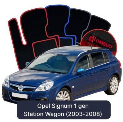 Velours-Autofußmatten OMEVO für Opel Signum 1 gen Kombi (2003-2008)
