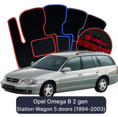 Velours-Autofußmatten OMEVO für Opel Omega B 2 gen Kombi 5 Türer (1994-2003)
