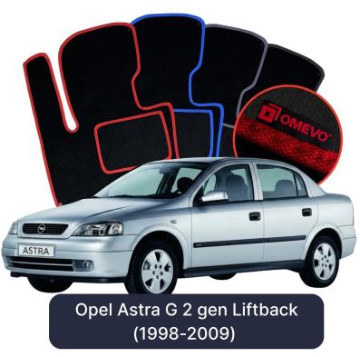 Velours-Autofußmatten OMEVO für Opel Astra G 2 gen Liftback (1998-2009)
